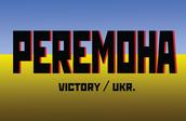 PEREMOHA/victory/ukr.